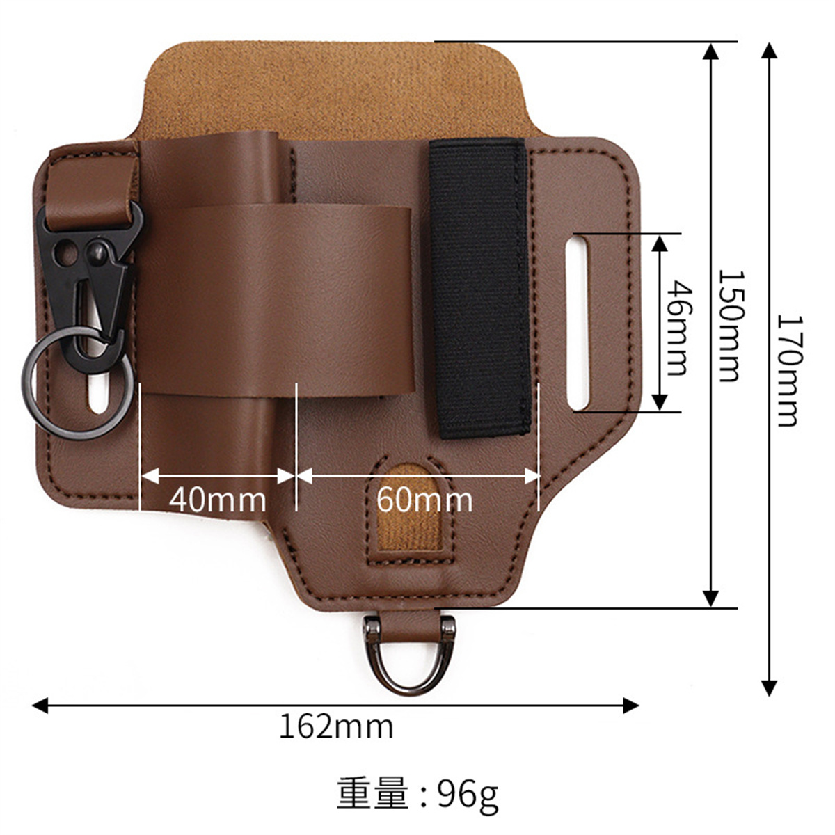 EDC – étui à outils tactique,  - Leatherwork Knives avis et prix