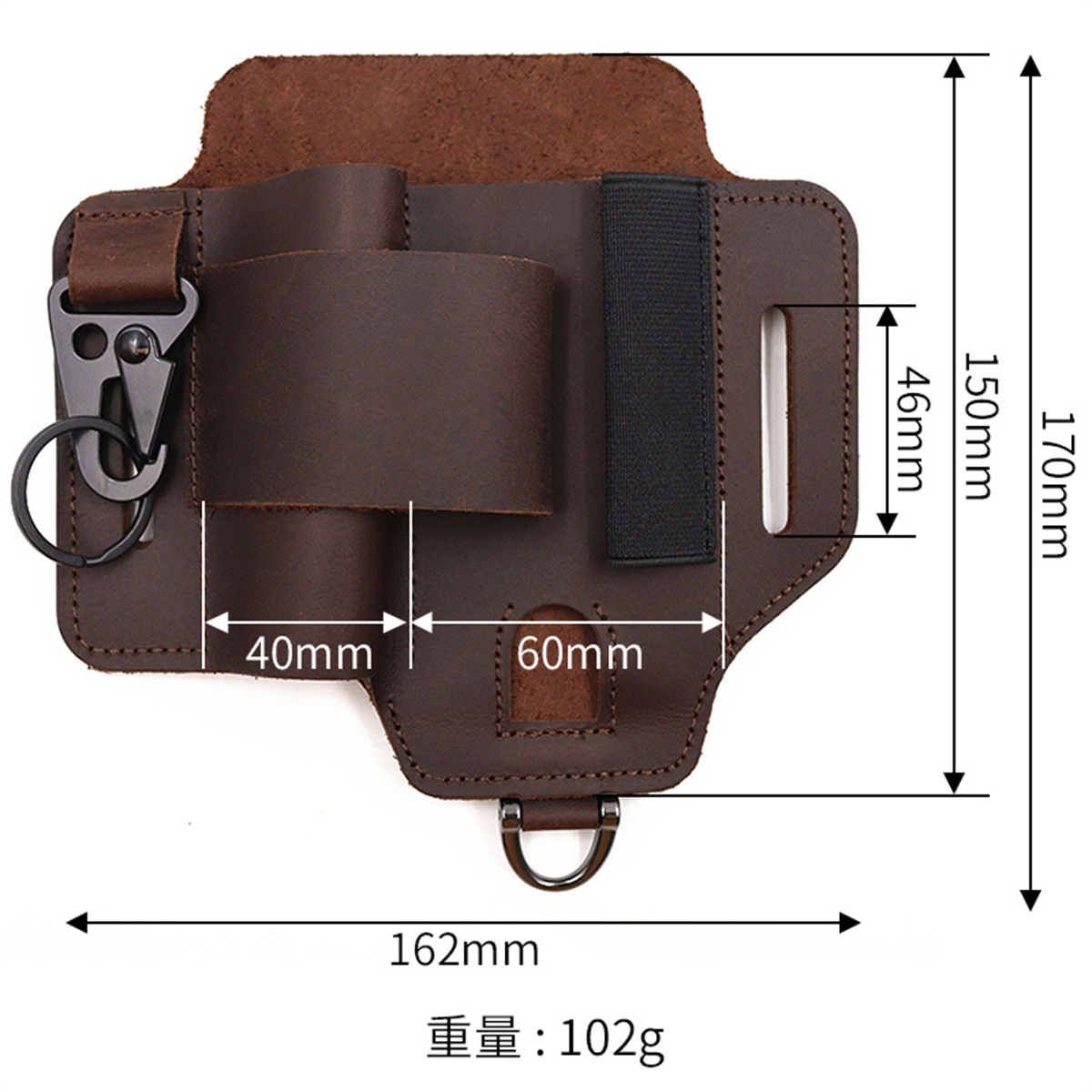 EDC – étui à outils tactique,  - Leatherwork Knives avis et prix